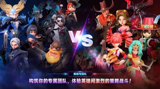 秘法传奇