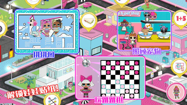 樱花魔法少女学院 樱花魔法少女学院