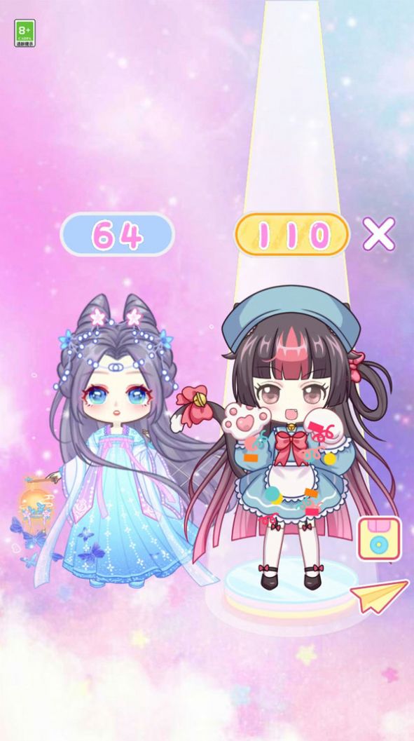 丝女神