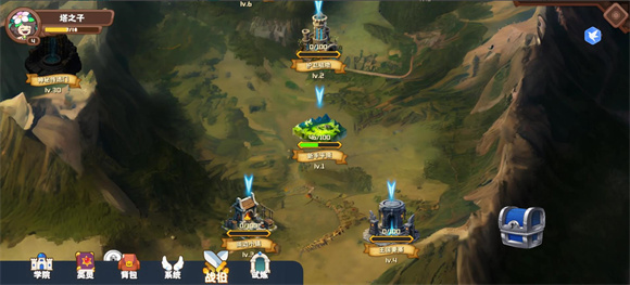 命运神之塔圣杯战争 命运神之塔圣杯战争