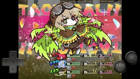 米玛莫洛尔 米玛莫洛尔