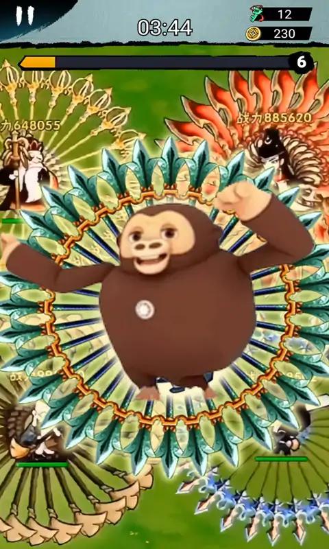 盘转刀升级