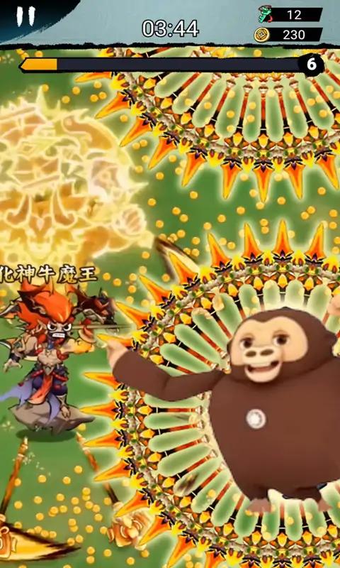 盘转刀升级