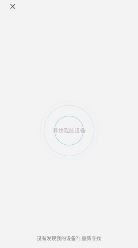 JNN录音助手