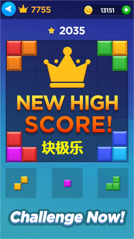块极乐