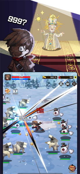 第999位勇士