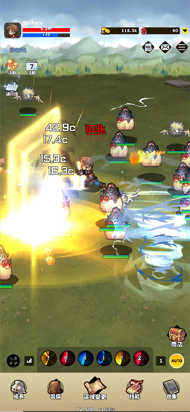 第999位勇士