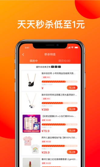 鲸省