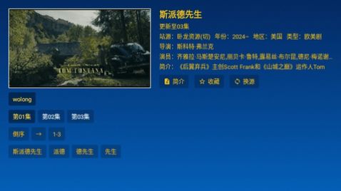 小美影院