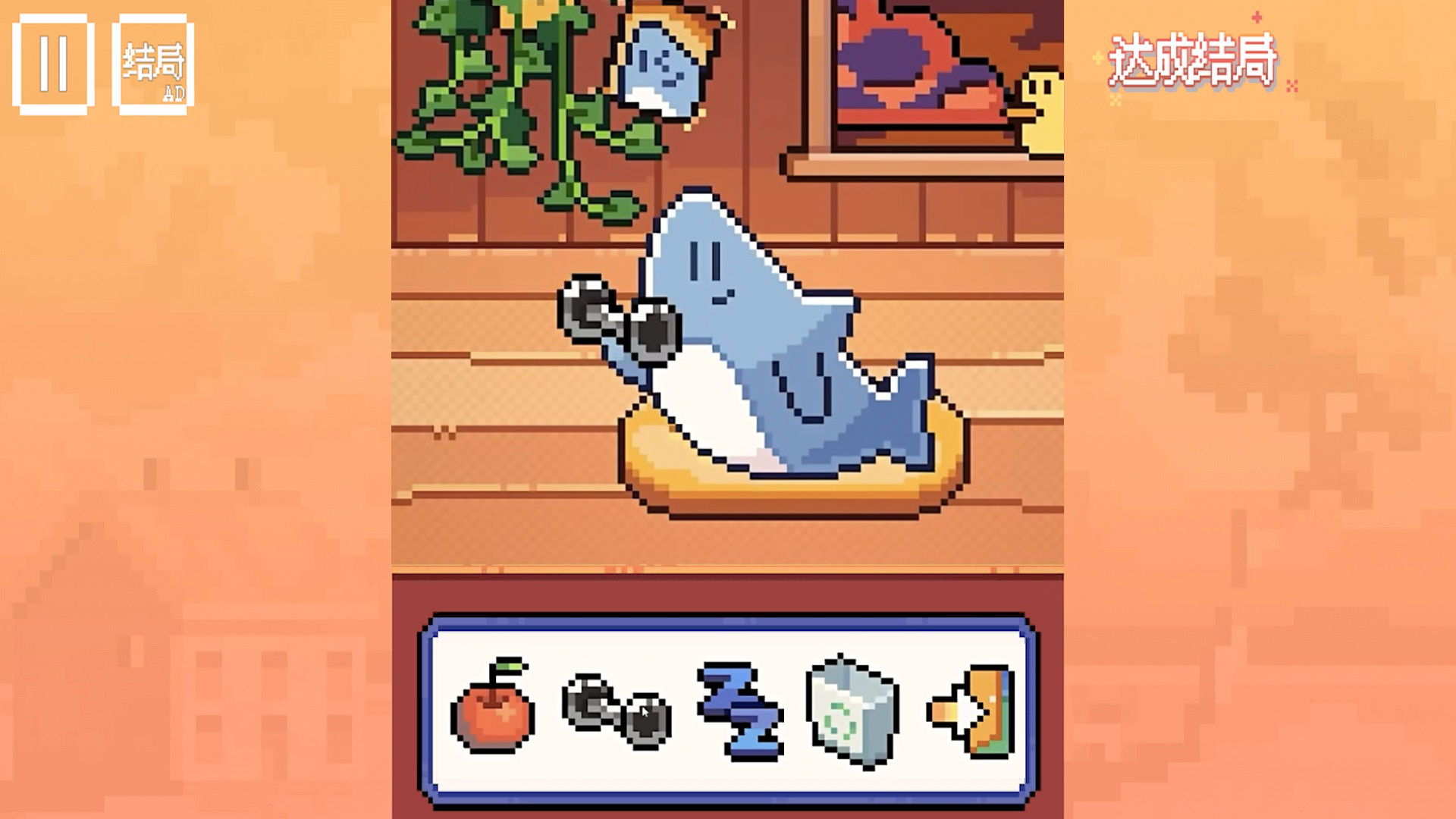 动物奇妙物语 动物奇妙物语