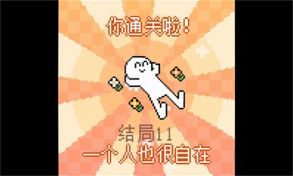 电子小鲨鱼