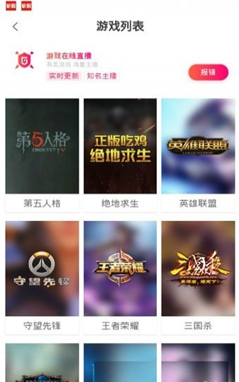 小胜影视