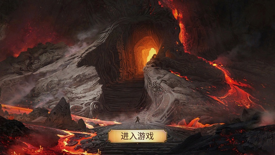 王者守卫风起龙骧