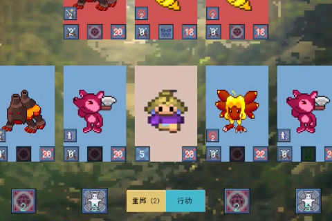 精灵纪元星月同行 精灵纪元星月同行