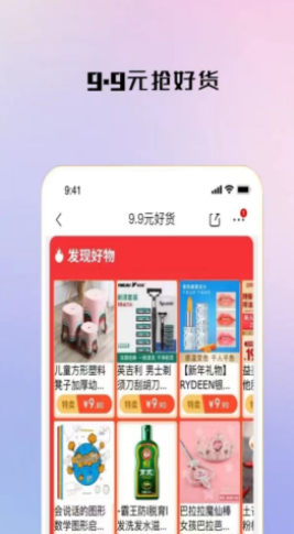 汇千商城