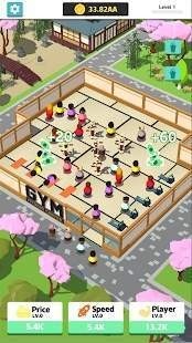 闲置的健身 闲置的健身