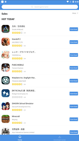 gamestoday游戏盒子