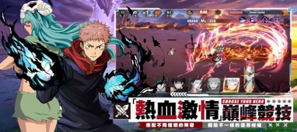 放置乱斗IDLE