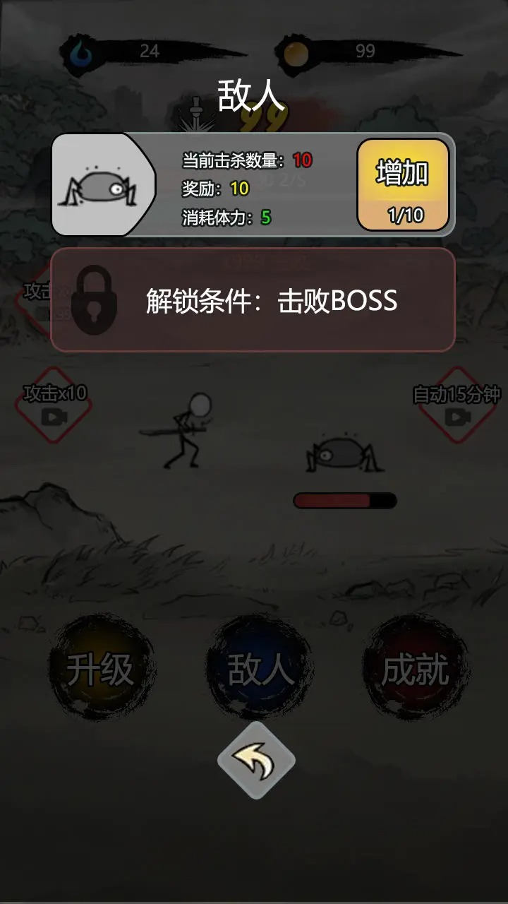 吓凸眼的小可爱