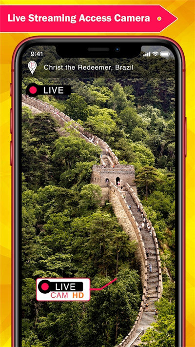 全球高清实况摄像头