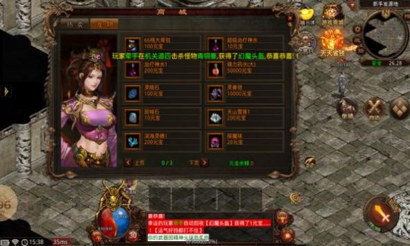 复古盛情1高爆复古