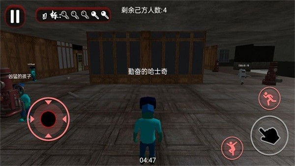 坦克总动员