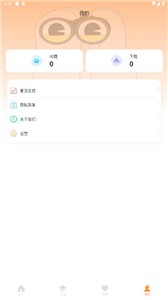 WalP壁纸