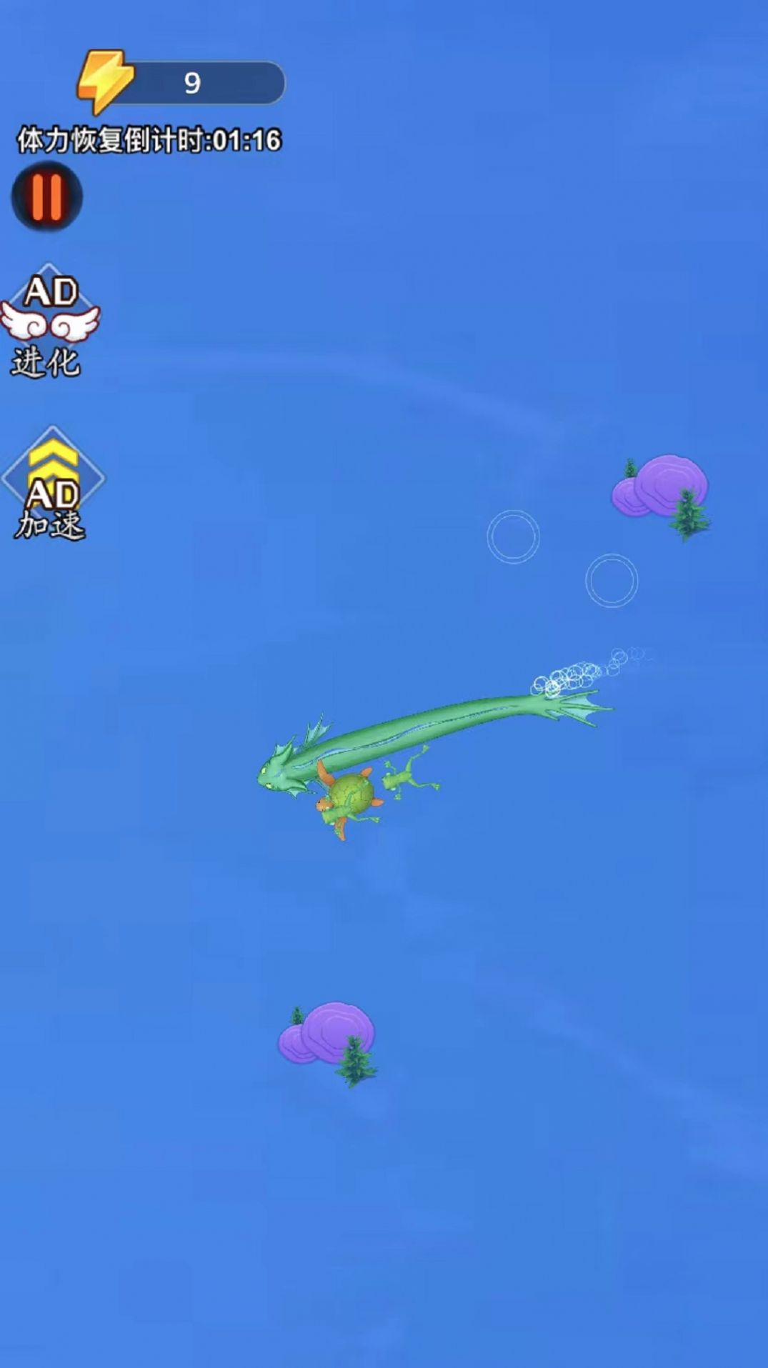 神龙来袭合成 神龙来袭合成