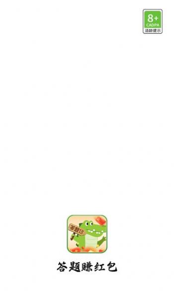 成语我贼棒 成语我贼棒