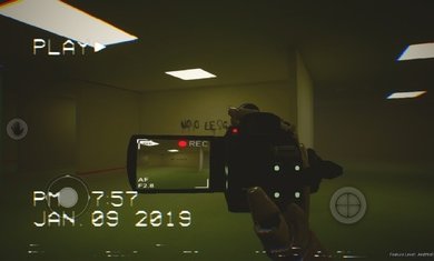 进入后室RTX