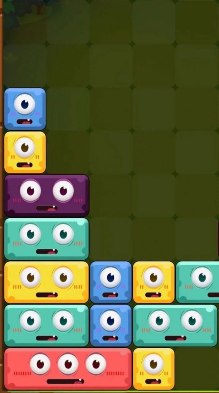 最爱方块消消消 最爱方块消消消