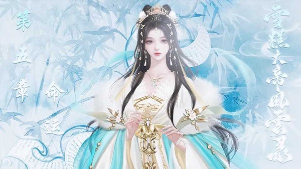 雪糕大帝风云录