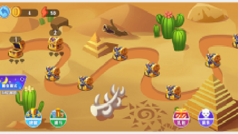 火柴人的大冒险