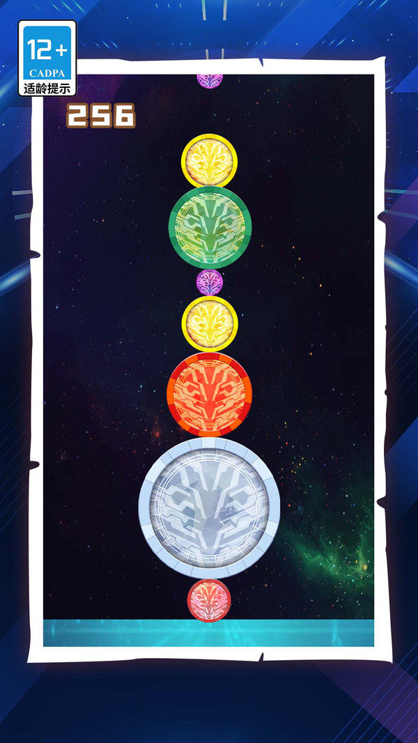 宇宙英雄进化合成 宇宙英雄进化合成