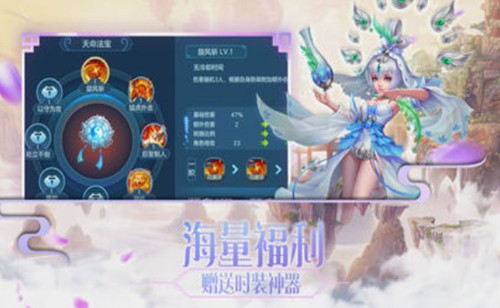 剑星夺萃