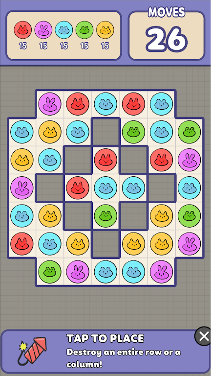 彩色画线消除 彩色画线消除