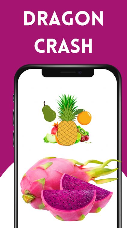 多汁的比赛 多汁的比赛