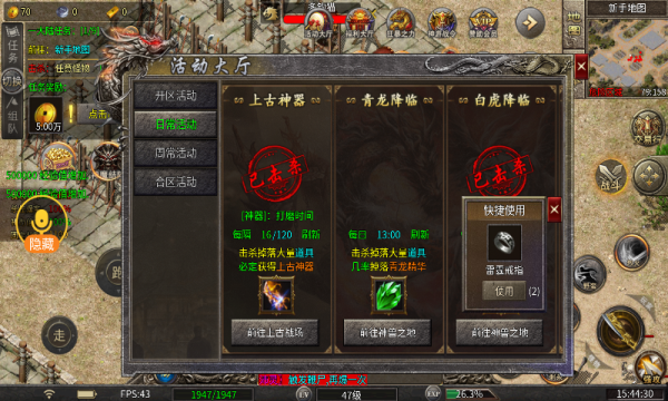 云谷暗夜沉默