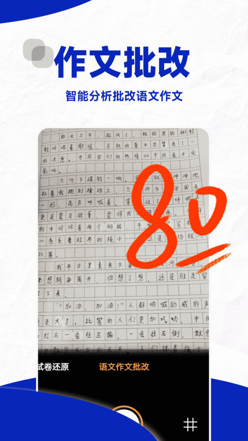 信侍宝