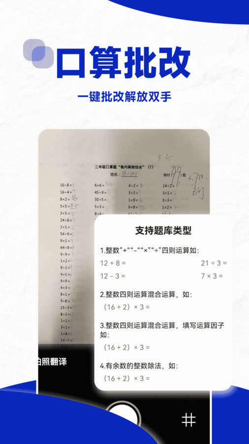 信侍宝