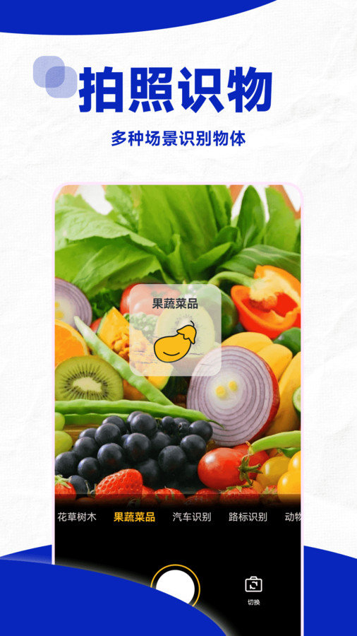 信侍宝