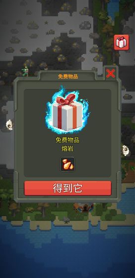 我是上帝