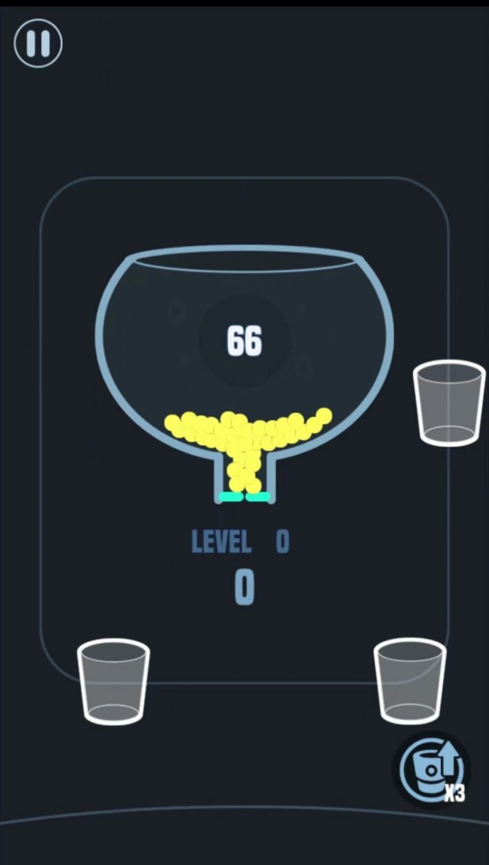 神兵飞冲 神兵飞冲