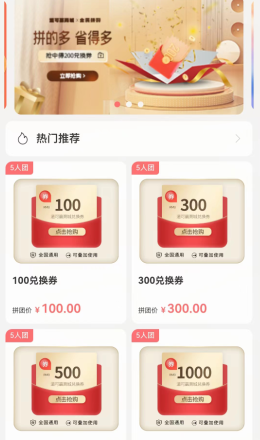 道可赢