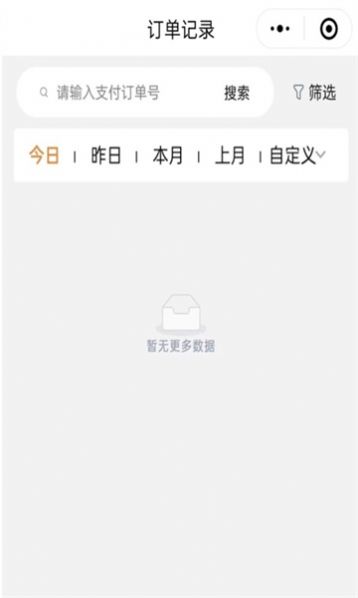 进钱吧掌柜 进钱吧掌柜