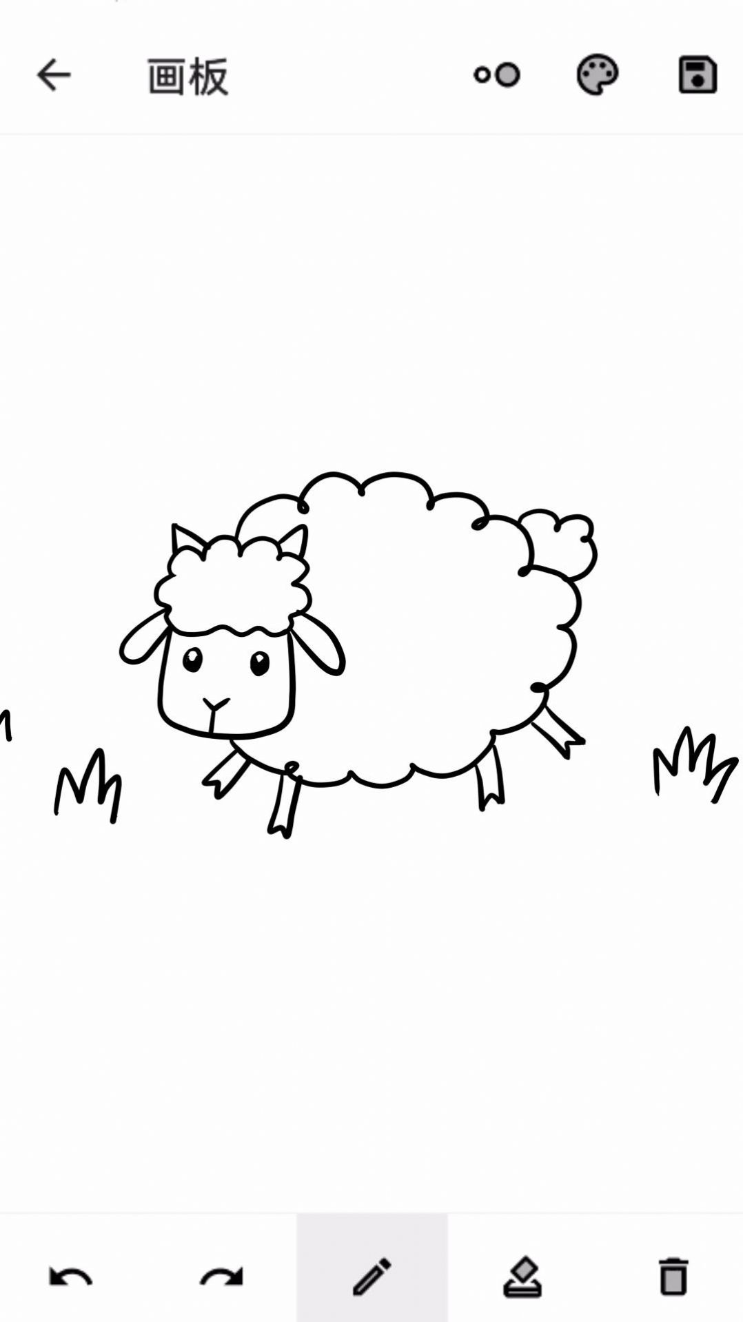 智慧工具集 智慧工具集