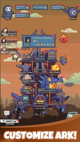 The Pixel Ark