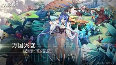 代号AOI