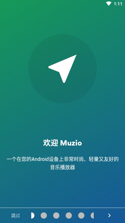 MuzioPlayer