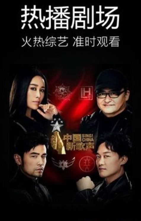 梦想影视